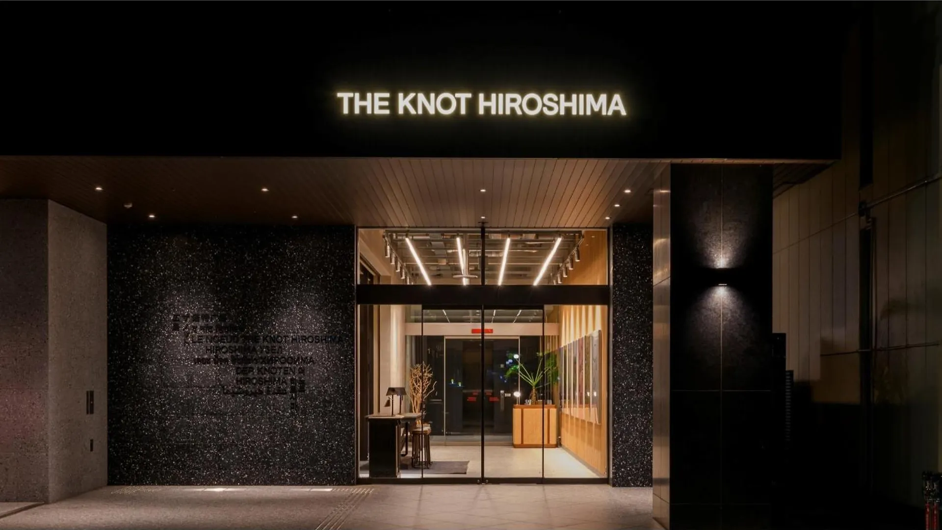 The Knot Hiroshima - Vacation Stay 32467V 0*,  Japonia
